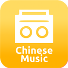 Chinese Radio-icoon
