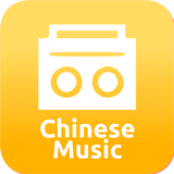 Chinese Radio アイコン