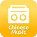 Chinese Radio APK