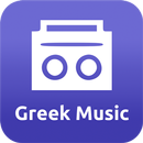 Greek Music Radio APK