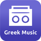 Greek Music Radio icône