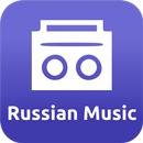 Russian Radio-APK