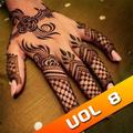 Mehndi Designs 2018 Vol 8