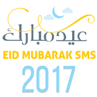 ikon Eid Mubarak SMS