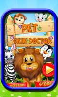 Pet Skin Doctor Surgery Game capture d'écran 3