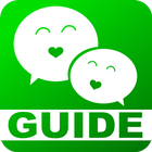 Free WeChat Guide 아이콘