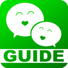 Free WeChat Guide アイコン