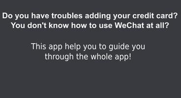Free WeChat Guide plakat