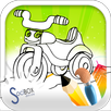 Bike Coloring Book APK