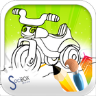 Bike Coloring Book آئیکن