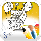 Cake Coloring Book icône