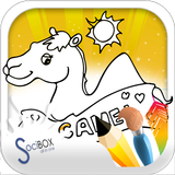 Camel Coloring Book simgesi