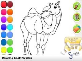 Camel Coloring Book Screenshot 1