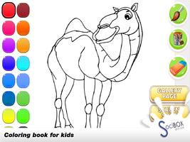 Camel Coloring Book capture d'écran 1