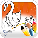 Duck Coloring Book APK