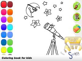Sky Coloring Book capture d'écran 1