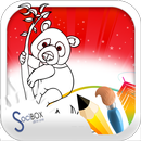 Panda Coloring Book APK