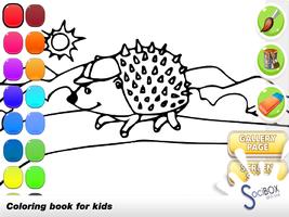 كتاب تلوين للأطفال الحيوانية الملصق