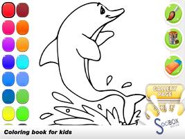 كتاب تلوين للأطفال الحيوانية تصوير الشاشة 1