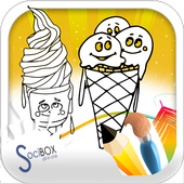 Ice Cream Coloring Book icon