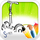 Scooter Coloring APK