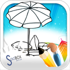 Sea Wiew Coloring Book آئیکن