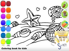 Sea Wiew Coloring Book Ekran Görüntüsü 1
