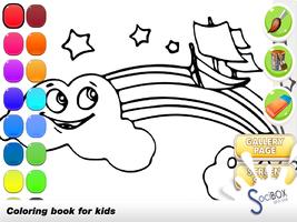 Space Coloring Book ภาพหน้าจอ 1