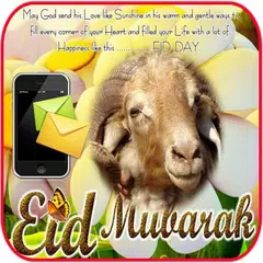 Eid al adha greeting