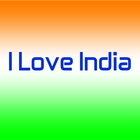 I Love India - Proud Indian أيقونة