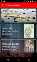 Mitos y Leyendas Japonesas gönderen