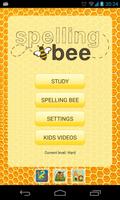 Poster Spelling Bee