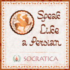 Speak Like a Persian (Farsi) आइकन