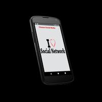 Social Media - Easiest Way to Surf All Social Apps Affiche