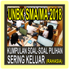 UNBK SMA/MA 2018-SOAL-SOAL PILIHAN SERING KELUAR 圖標