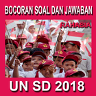 BOCORAN SOAL DAN KUNCI JAWABAN UN SD 2018 आइकन