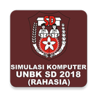 KUMPULAN SOAL UN SD UNBK 2018 圖標