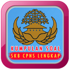 Simulasi SKB CPNS Terlengkap icon