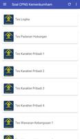 برنامه‌نما Tes CPNS KEMENKUMHAM Lengkap عکس از صفحه