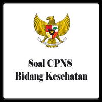 Soal CPNS Bidang Kesehatan captura de pantalla 1
