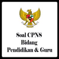 Soal CPNS Pendidikan dan Guru 截图 1