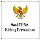 Soal CPNS Bidang Pertanahan আইকন
