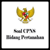 Soal CPNS Bidang Pertanahan โปสเตอร์