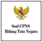 Soal CPNS Bidang Tata Negara ไอคอน