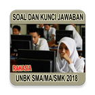 Soal dan Kunci Jawaban UNBK SMA 2018 иконка