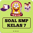 Soal Rangkuman Latihan Kelas 7 SMP アイコン