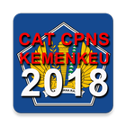 CAT CPNS KEMENKEU 2018 (SOAL BARU) 圖標