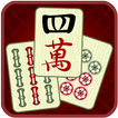 Ultimate Mahjong Solitaire