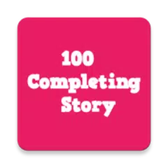 completing story jsc,ssc,hsc APK Herunterladen