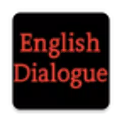 Dialogue for ssc,hsc,jsc アプリダウンロード